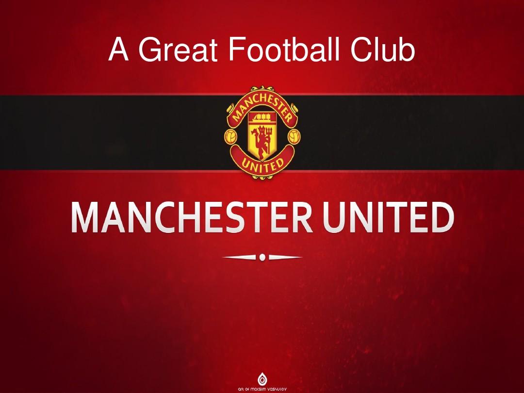 来的比赛中 来的比赛中